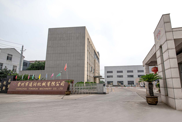 关于常州通润机械